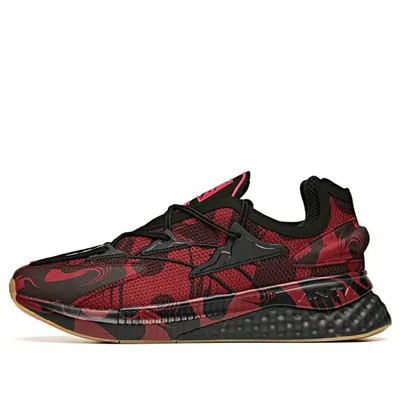 Anta X Li Bai Running Shoes 'red Black'