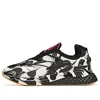 Anta X Li Bai-themed Chinese Style Running Shoes 'black White Red'