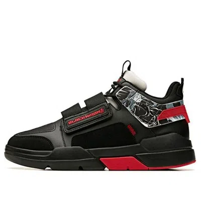 Anta X Marvel Running Shoes 'black Widow'