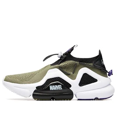Anta X Marvel Running Shoes 'hulk'