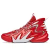 Anta X Marvel Shock Wave 2 'carnage' In Red