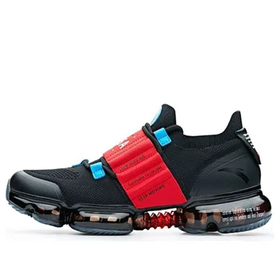 Anta X Nasa Seed 'black Red Blue'