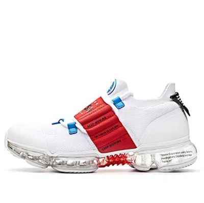 Anta X Nasa Seed 'white Red Blue' In Multi