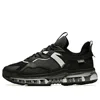 Anta X Nasa Seeed Full Cushion 'black'