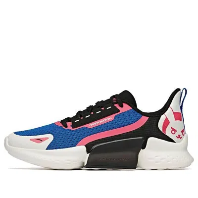 Anta X Overwatch Training Shoes 'd.va'
