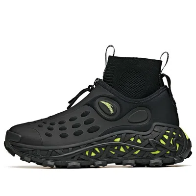 Anta X Salehe Bembury Sb-01 'black Volt'