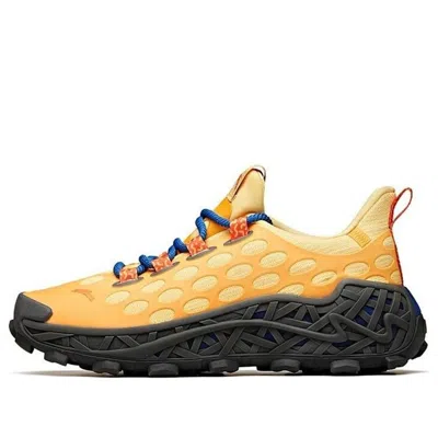 Anta X Salehe Bembury Sb-02 'yellow'