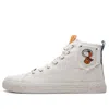 Anta X Snoopy High Top Canvas Shoes 'white'
