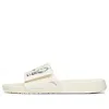 Anta X Snoopy Life Series Slides 'white' In Neutral