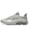 Anta X Snoopy Moon Landing 50th Anniversary 'grey Silver' In Gray