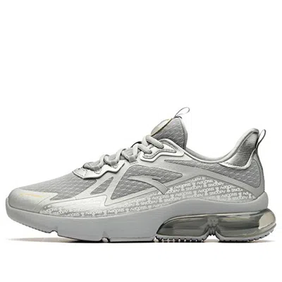 Anta X Snoopy Moon Landing 50th Anniversary 'grey Silver'