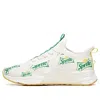 Anta X Sprite Training Series Sneakers 'white Green Yellow'