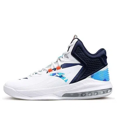 Anta X Stash Basketball Series Sneakers 'white Blue'