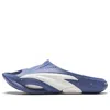 Anta X Wassup Nitrogen Slides'blue White'