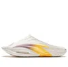 Anta X Wassup Nitrogen Slippers 'white Yellow Purple'