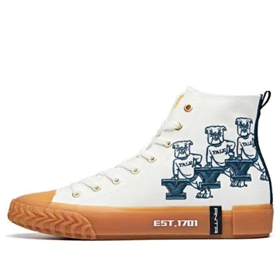 Anta X Yale Canvas High 'white Gum' In Multi