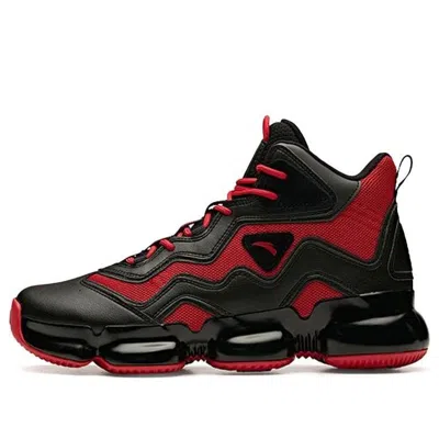 Anta Yu Kong 2 High 'black Red'