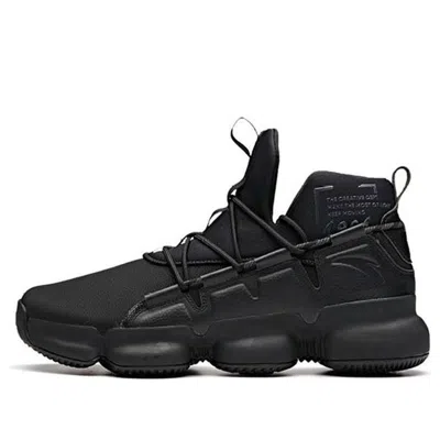 Anta Yukong 2.0 'black White'