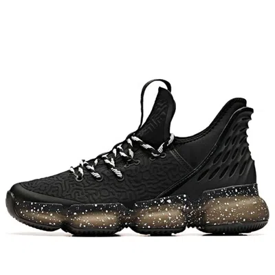 Anta Yukong 2.0 'black White'