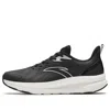 Anta Yuntu 'black White'