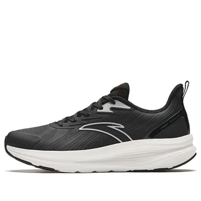 Anta Yuntu 'black White'