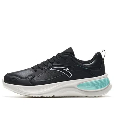 Anta Yuntu 'black White Blue'