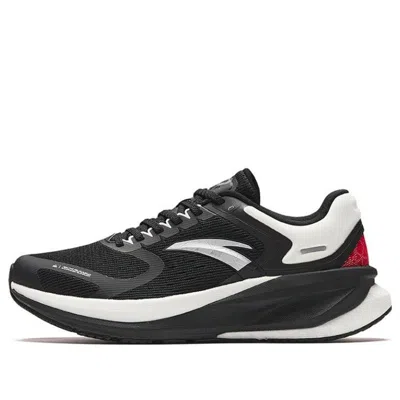 Anta Yutu Pro 'black White Red'