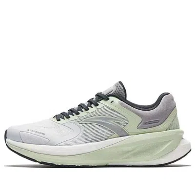 Anta Yutu Pro 'grey Green'