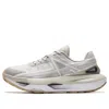 Anta Yuyen 'grey'