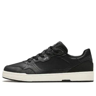 Anta Yzd 'black White'