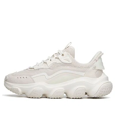 Anta Zhoudai 2.0 Low 'grey White'