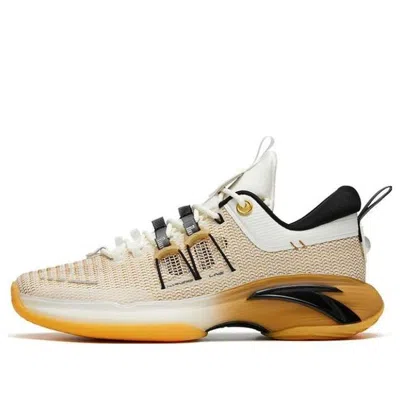Anta Zup1 'aviator' In Neutral