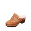 ANTELOPE LOLA CLOG IN TAN LEATHER