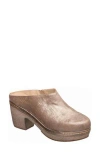 Antelope Safi Platform Clog In Neutral
