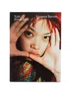 Antenne Books Yuki (final Edit) Book In Multi
