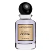 Anthology Ladies Purple Crystal Edp 3.3 oz Fragrances 3760279753133