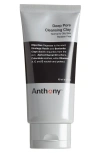 Anthony ™ Deep Pore Cleansing Clay In Gray