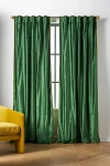 Anthropologie Adelina Velvet Curtain In Green