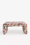 Anthropologie Alexander Lana Coffee Table Ottoman In Multi
