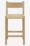 Anthropologie Asher Woven Cord Oak Wood Counter Stool