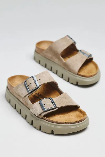 Anthropologie Birkenstock Arizona Sport Sandals In Beige