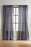 Anthropologie Bohana Curtain In Gray