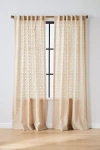 Anthropologie Bohana Curtain In Neutral