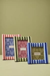 Anthropologie Brooke Striped Picture Frame In Multi