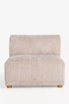 Anthropologie Corduroy Celine Modular Armless Chair