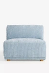 Anthropologie Corduroy Celine Modular Armless Chair In Blue