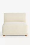 Anthropologie Celine Modular Armless Chair In White
