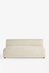 Anthropologie Celine Performance Weave Modular Armless Sofa