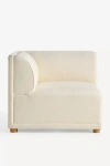 Anthropologie Celine Performance Weave Modular Corner Chair In White