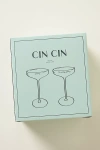 ANTHROPOLOGIE CHEERS TO MANY YEARS TOASTING COUPES, SET OF 2